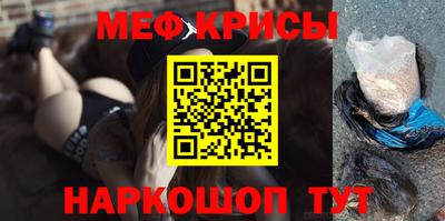 mix Аша