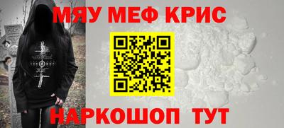 бутик Баксан