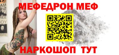 apvp Ачхой-Мартан