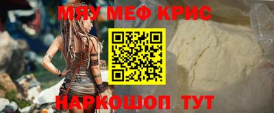 бутик Баксан