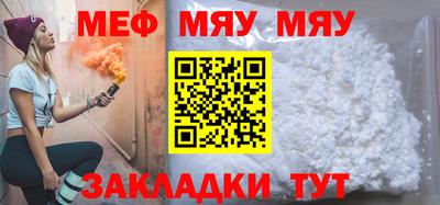 apvp Ачхой-Мартан
