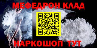 mix Аша