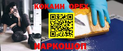 apvp Ачхой-Мартан