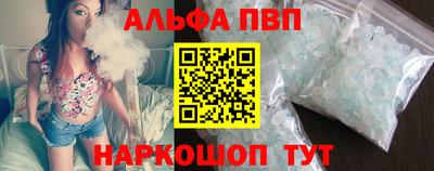 mix Аша