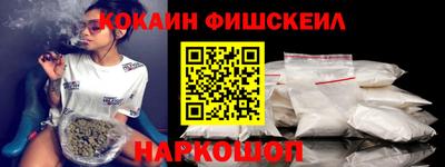 бутик Баксан