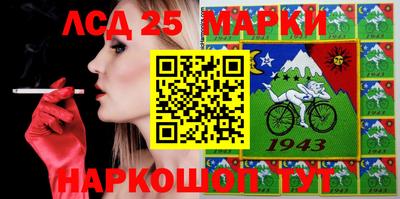 apvp Ачхой-Мартан