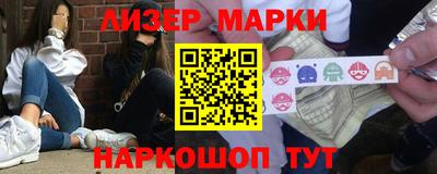 mix Аша