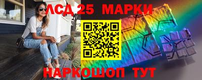 apvp Ачхой-Мартан