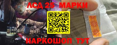 бутик Баксан