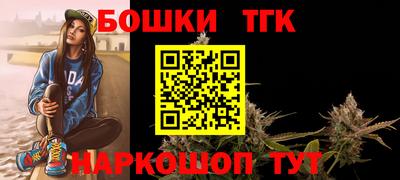 mix Аша
