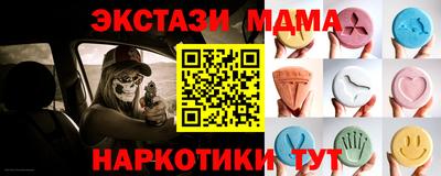 apvp Ачхой-Мартан
