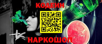 mix Аша