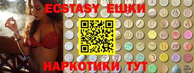 apvp Ачхой-Мартан