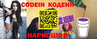 apvp Ачхой-Мартан