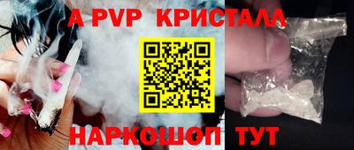 mix Аша