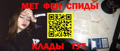 бутик Баксан
