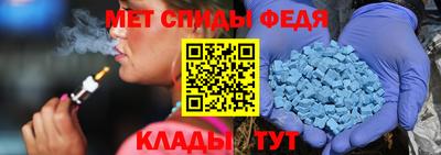 apvp Ачхой-Мартан