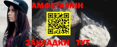 apvp Ачхой-Мартан