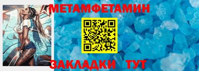 mix Аша
