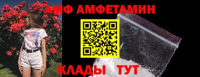 apvp Ачхой-Мартан