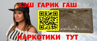 mix Аша