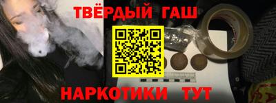 mix Аша