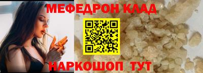 mix Аша