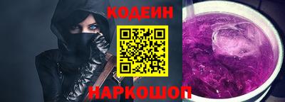 mix Аша