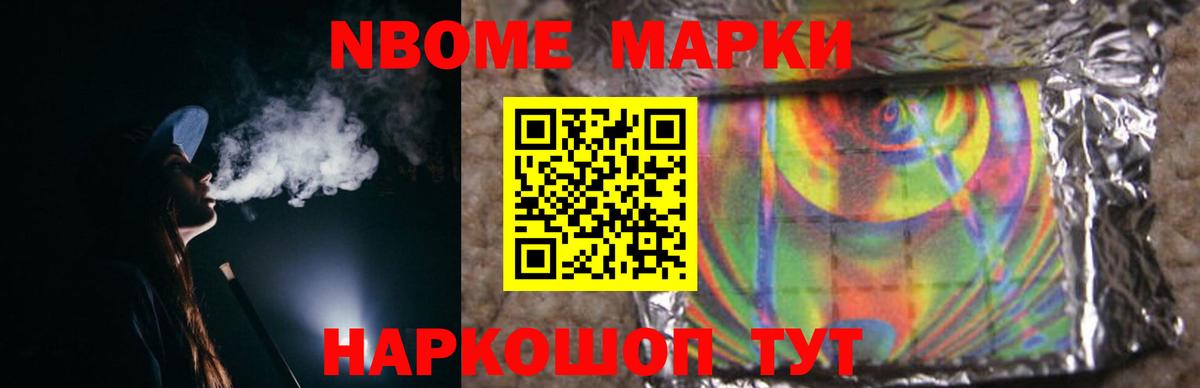 ЛСД экстази ecstasy  LSD-25 экстази  Нурлат  LSD-25 экстази кислота  Вход с VPN 